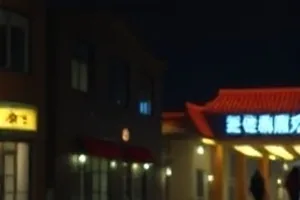 雪线以上封面，雪坡长镜头与登山绳索